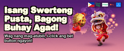 Fast Payouts and Huge Wins banner