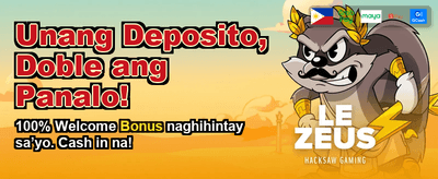Get Your Exclusive Welcome Bonus banner